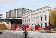Drax Project to reopen Wellington Town Hall